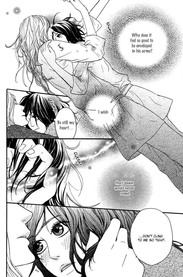 Utsushimi no Hana Vol. 1 Ch. 2 第15页