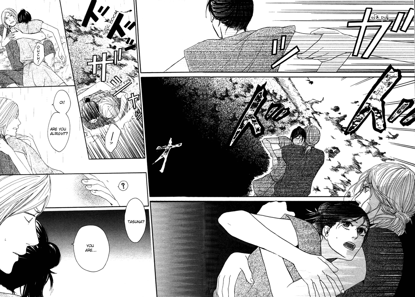Utsushimi no Hana Vol. 1 Ch. 2 第27页