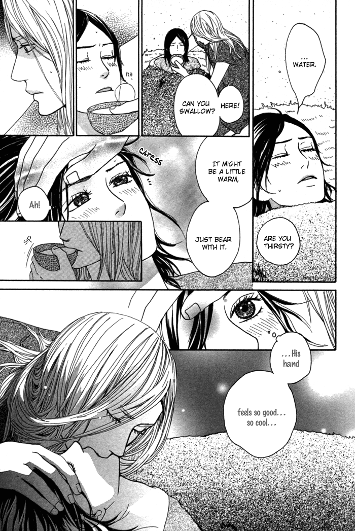 Utsushimi no Hana Vol. 1 Ch. 2 第29页