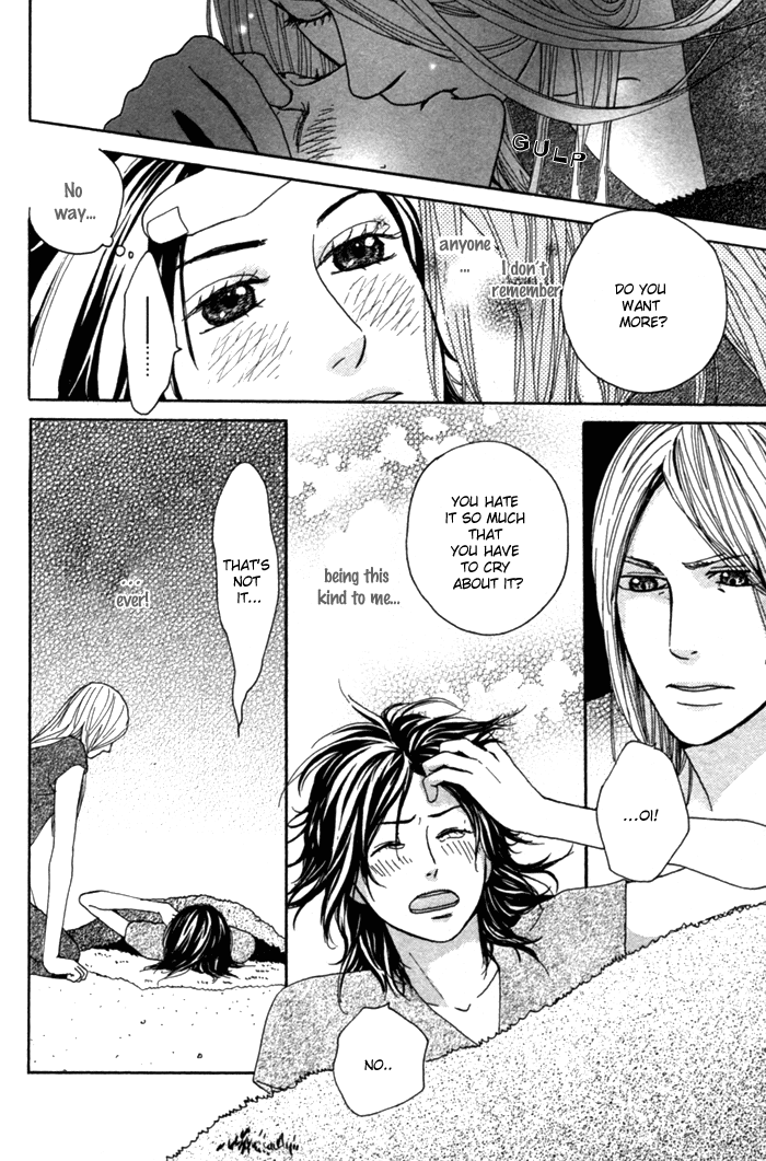 Utsushimi no Hana Vol. 1 Ch. 2 第30页