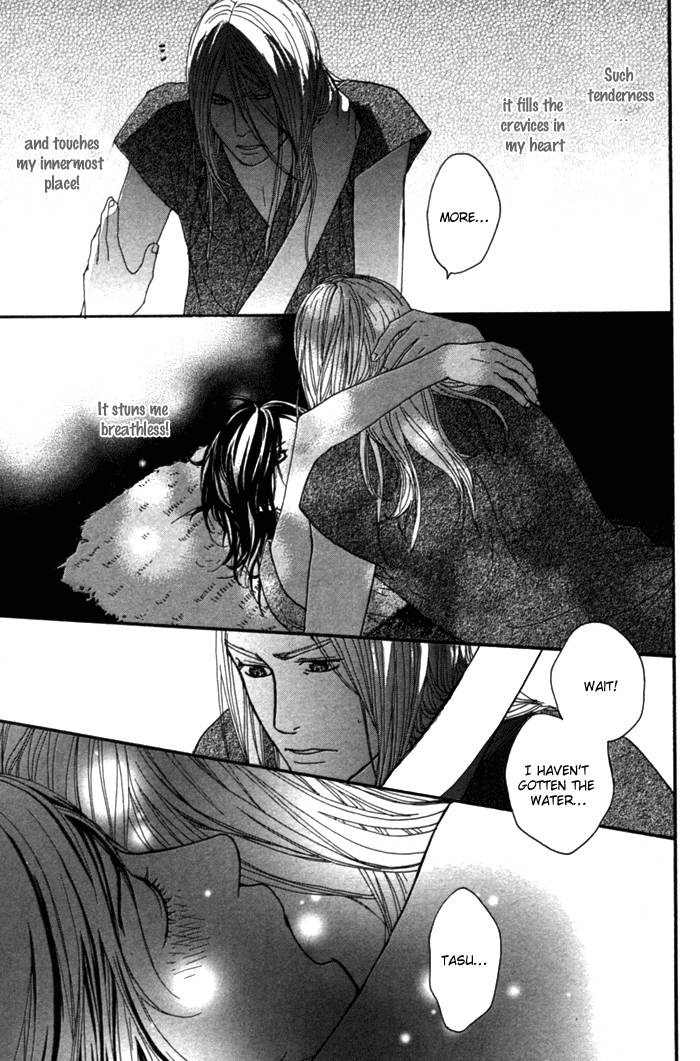 Utsushimi no Hana Vol. 1 Ch. 2 第31页
