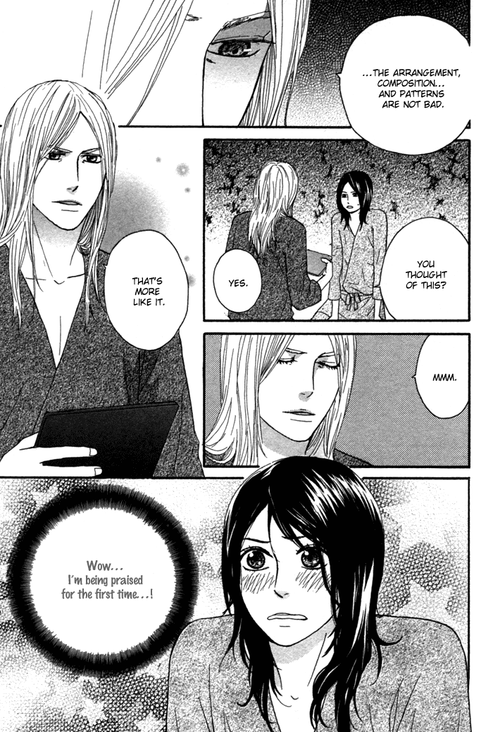 Utsushimi no Hana Vol. 1 Ch. 2 第10页