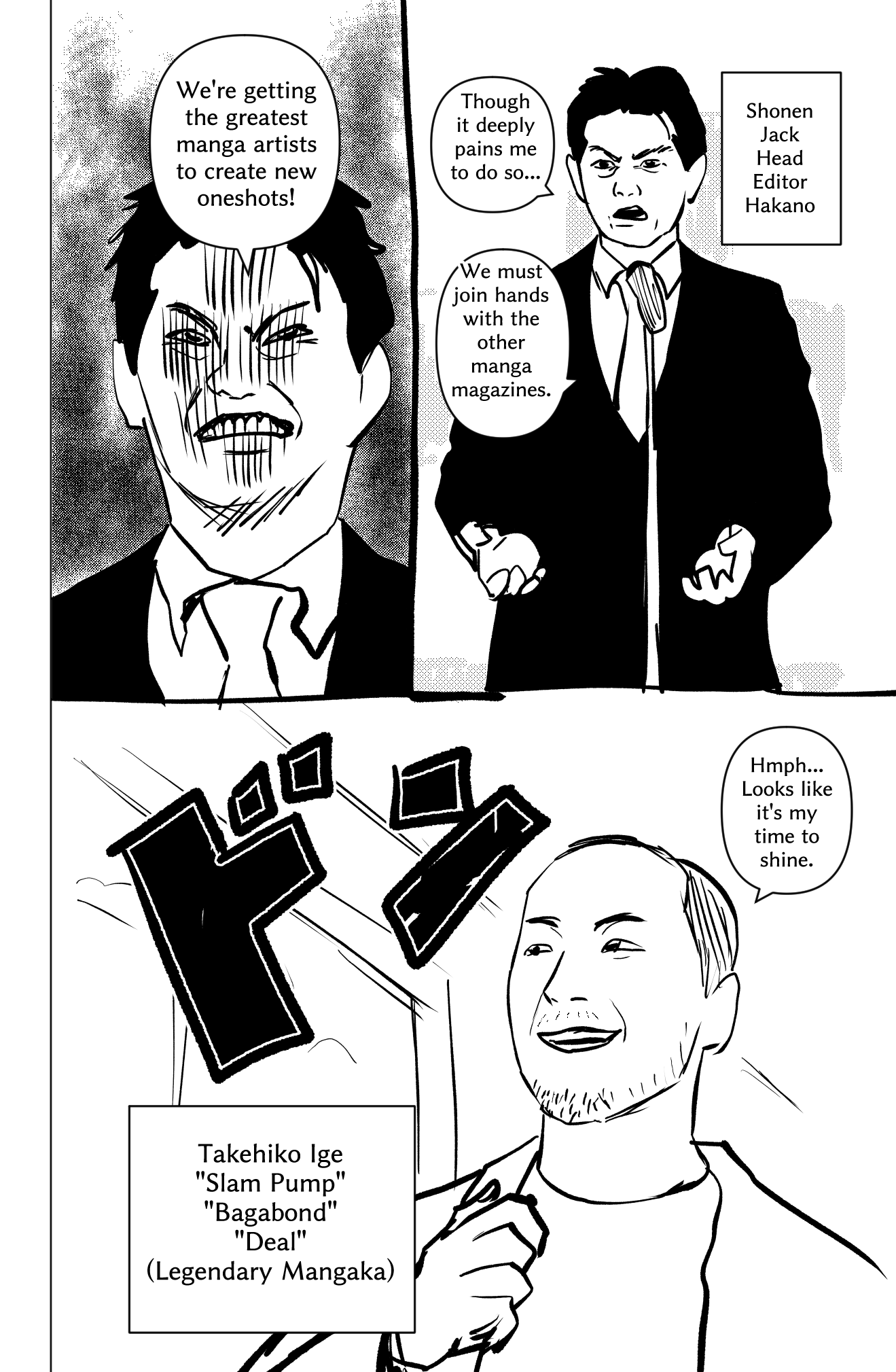 The AI That Draws Manga Oneshot 第11页