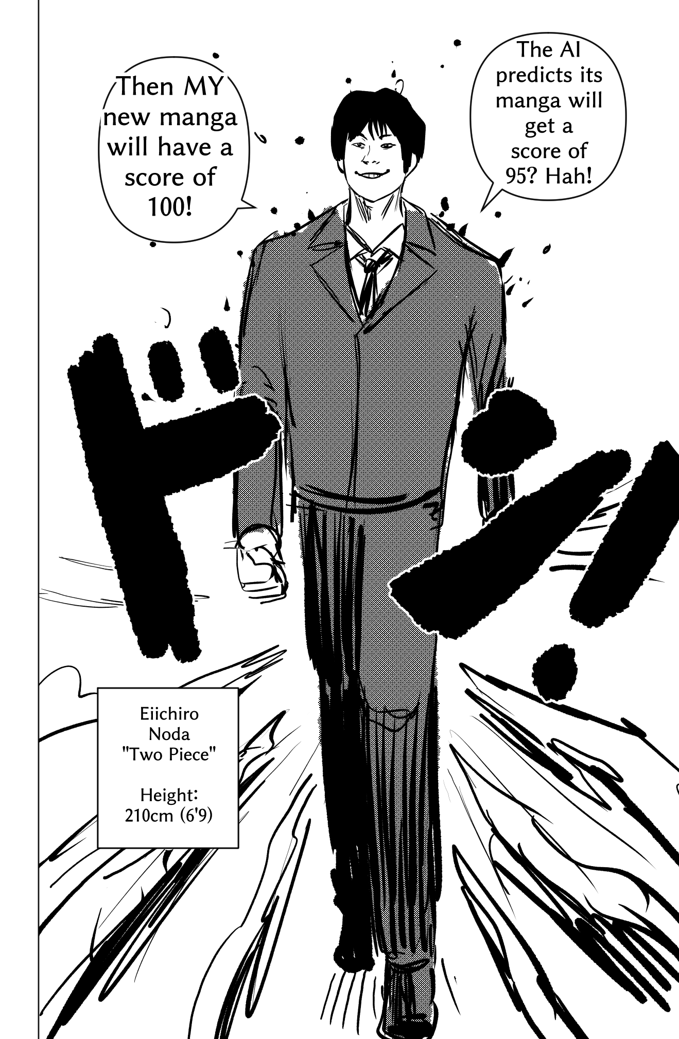 The AI That Draws Manga Oneshot 第13页