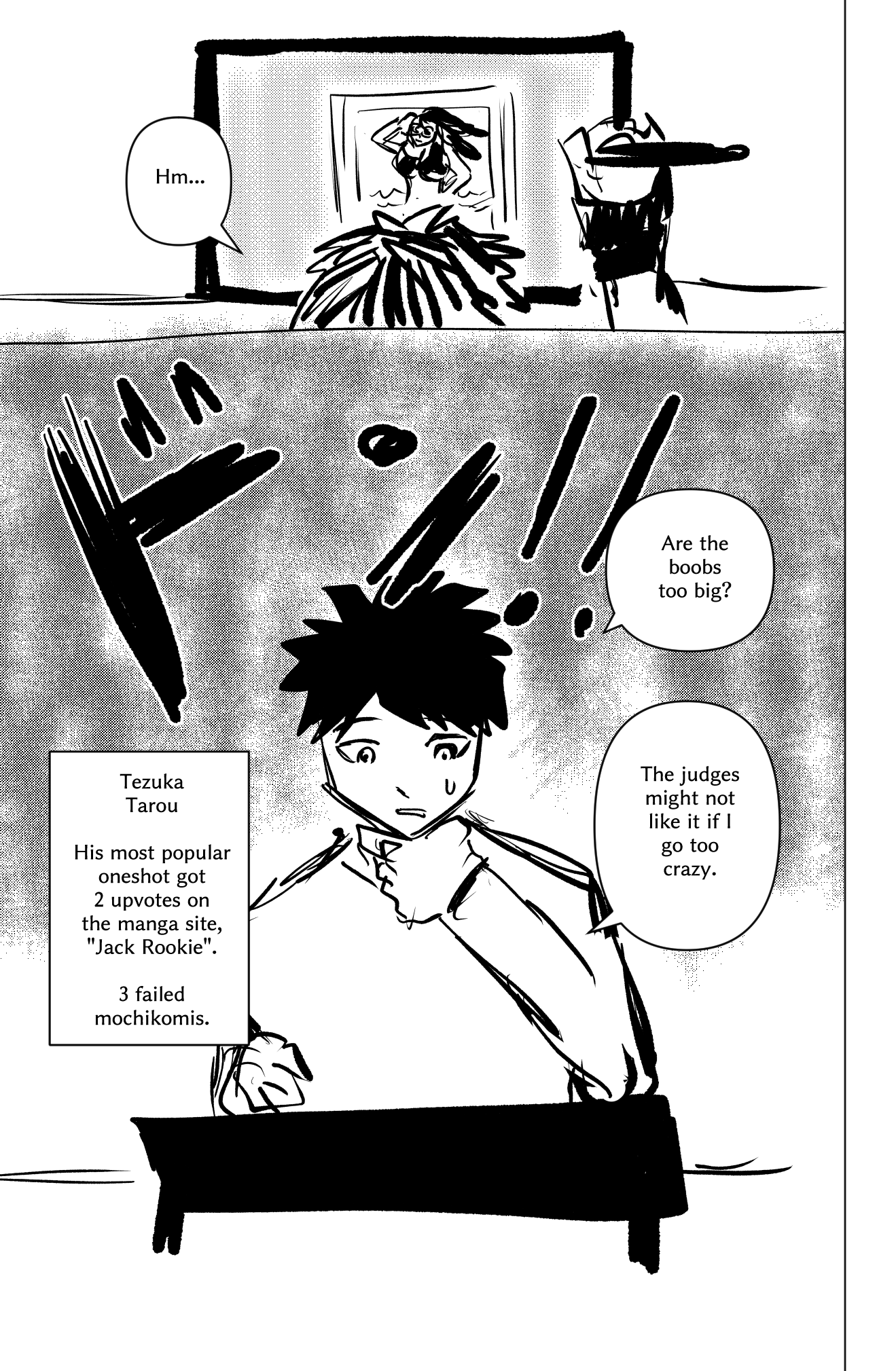 The AI That Draws Manga Oneshot 第14页