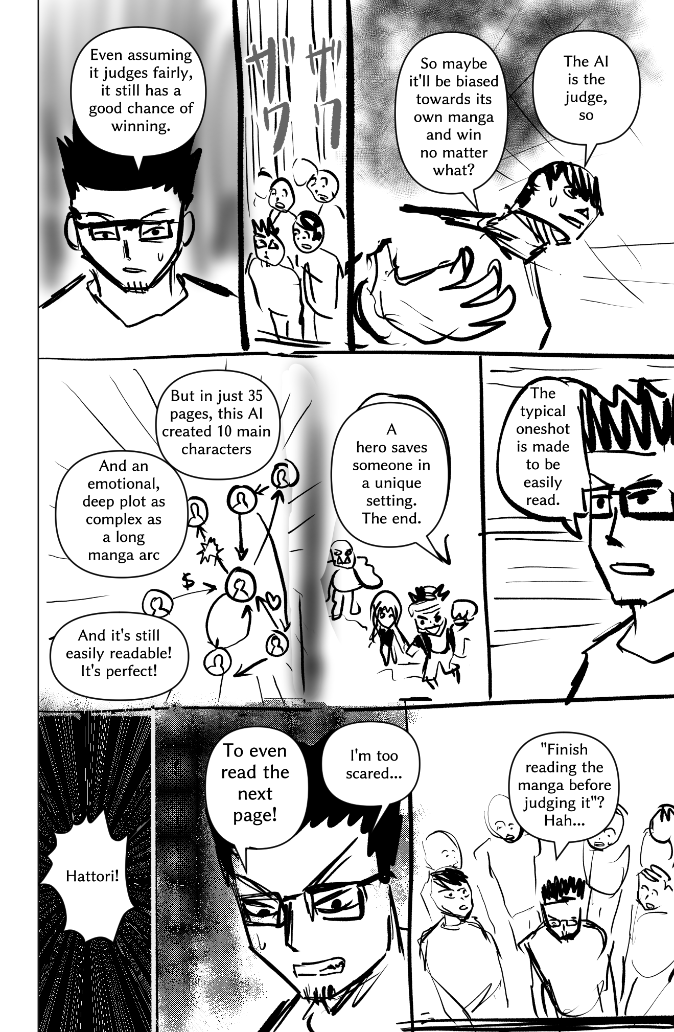The AI That Draws Manga Oneshot 第18页