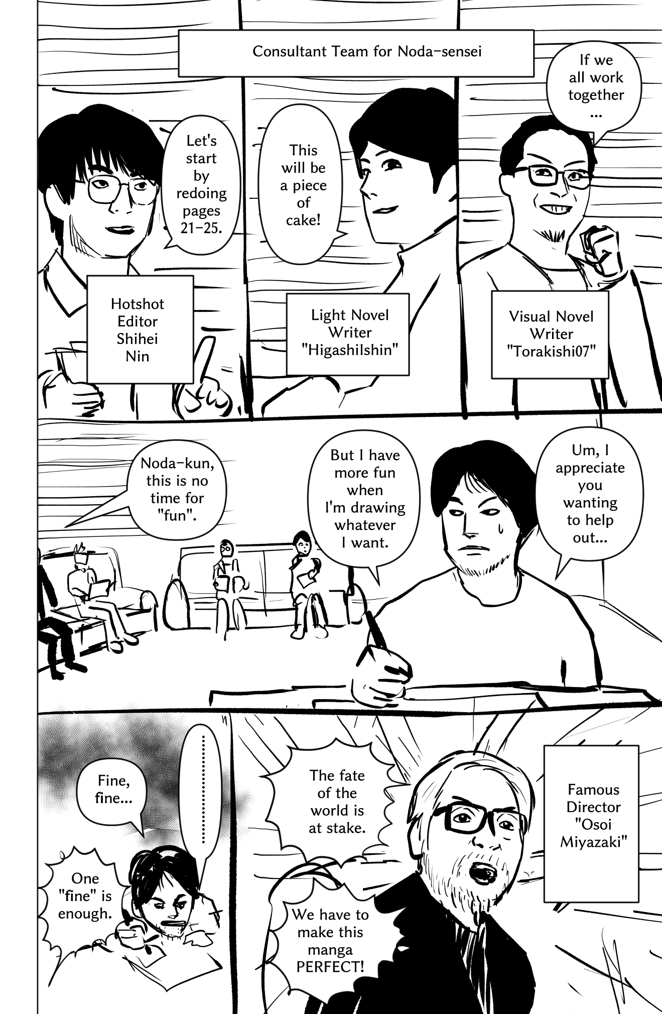 The AI That Draws Manga Oneshot 第20页