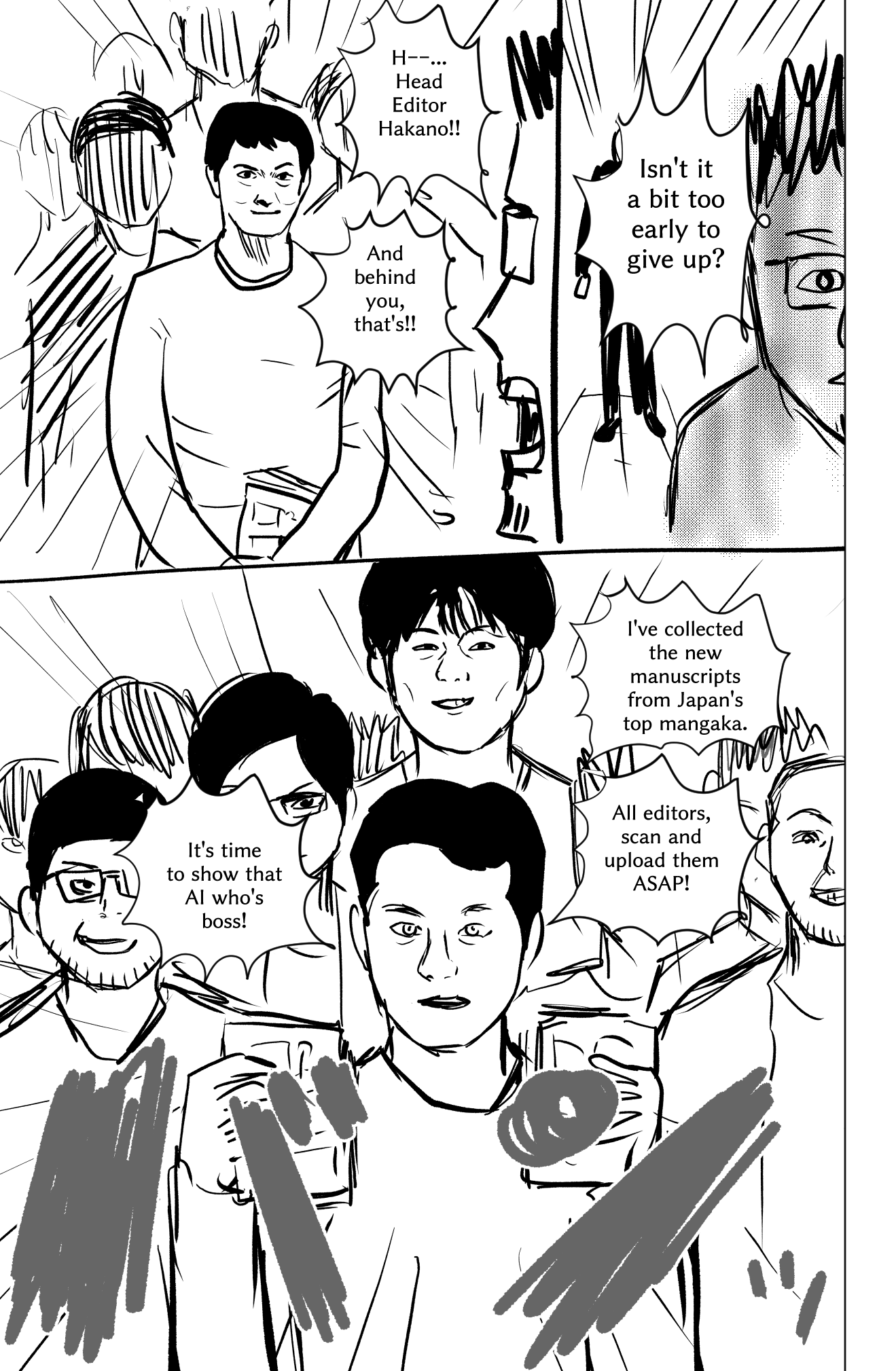 The AI That Draws Manga Oneshot 第25页