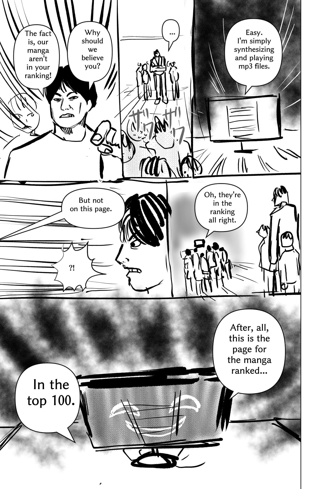 The AI That Draws Manga Oneshot 第27页