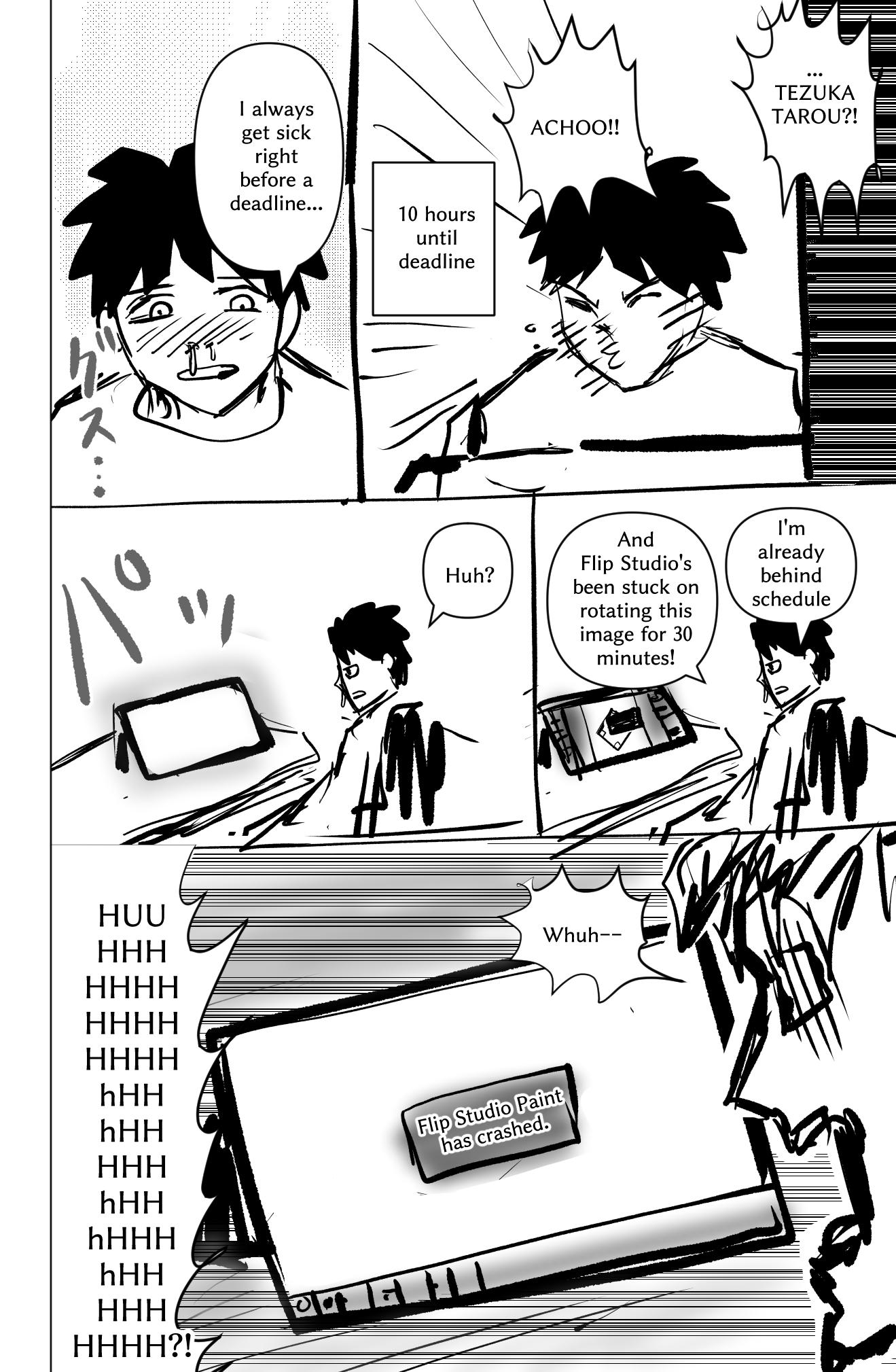 The AI That Draws Manga Oneshot 第30页