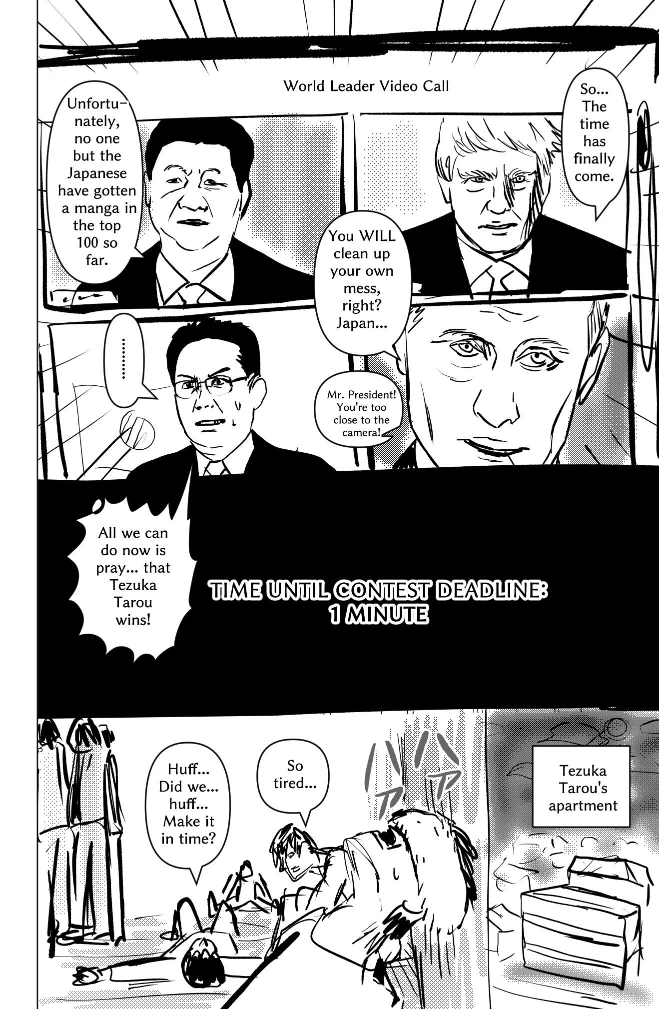 The AI That Draws Manga Oneshot 第39页