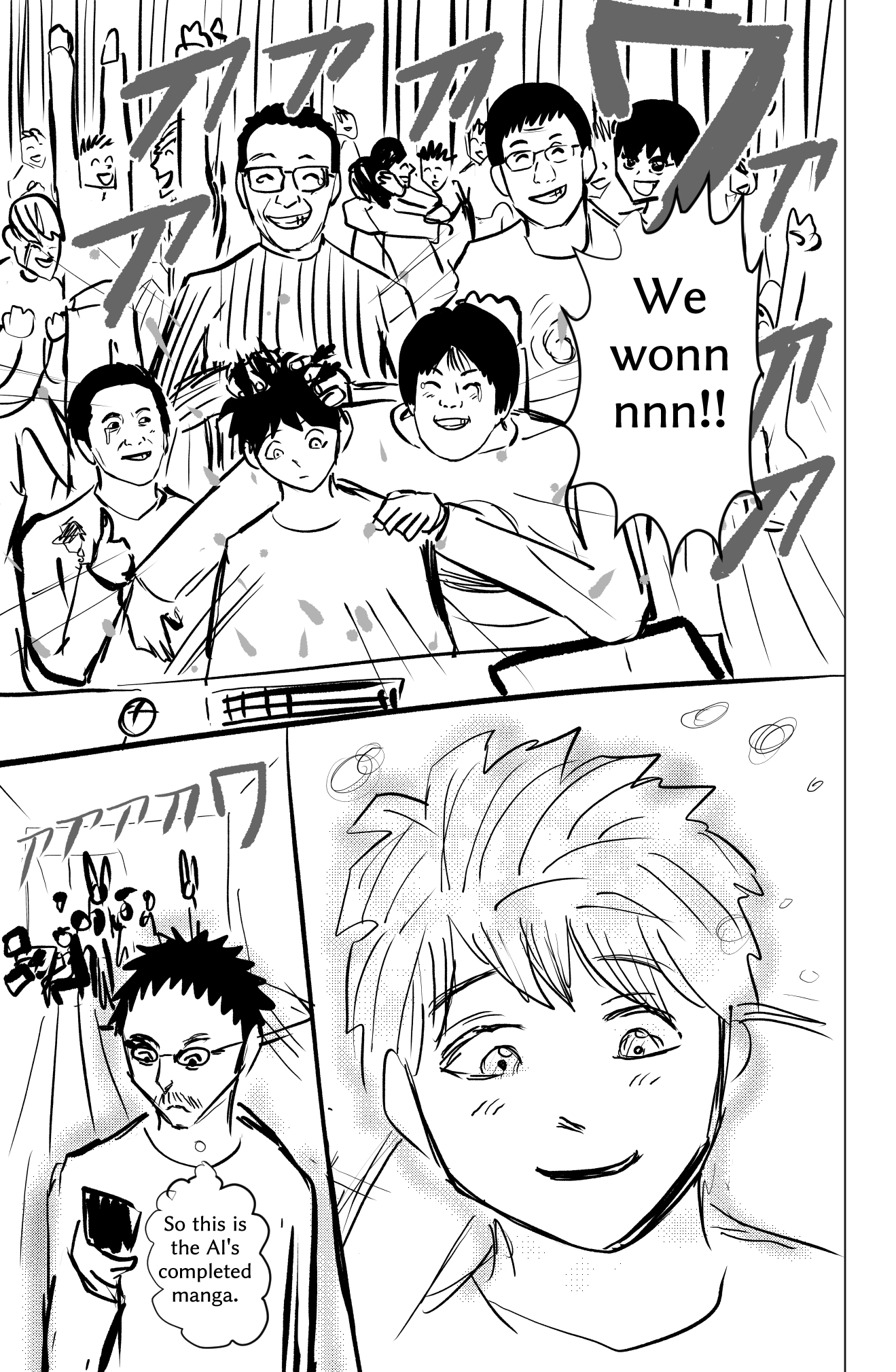 The AI That Draws Manga Oneshot 第44页