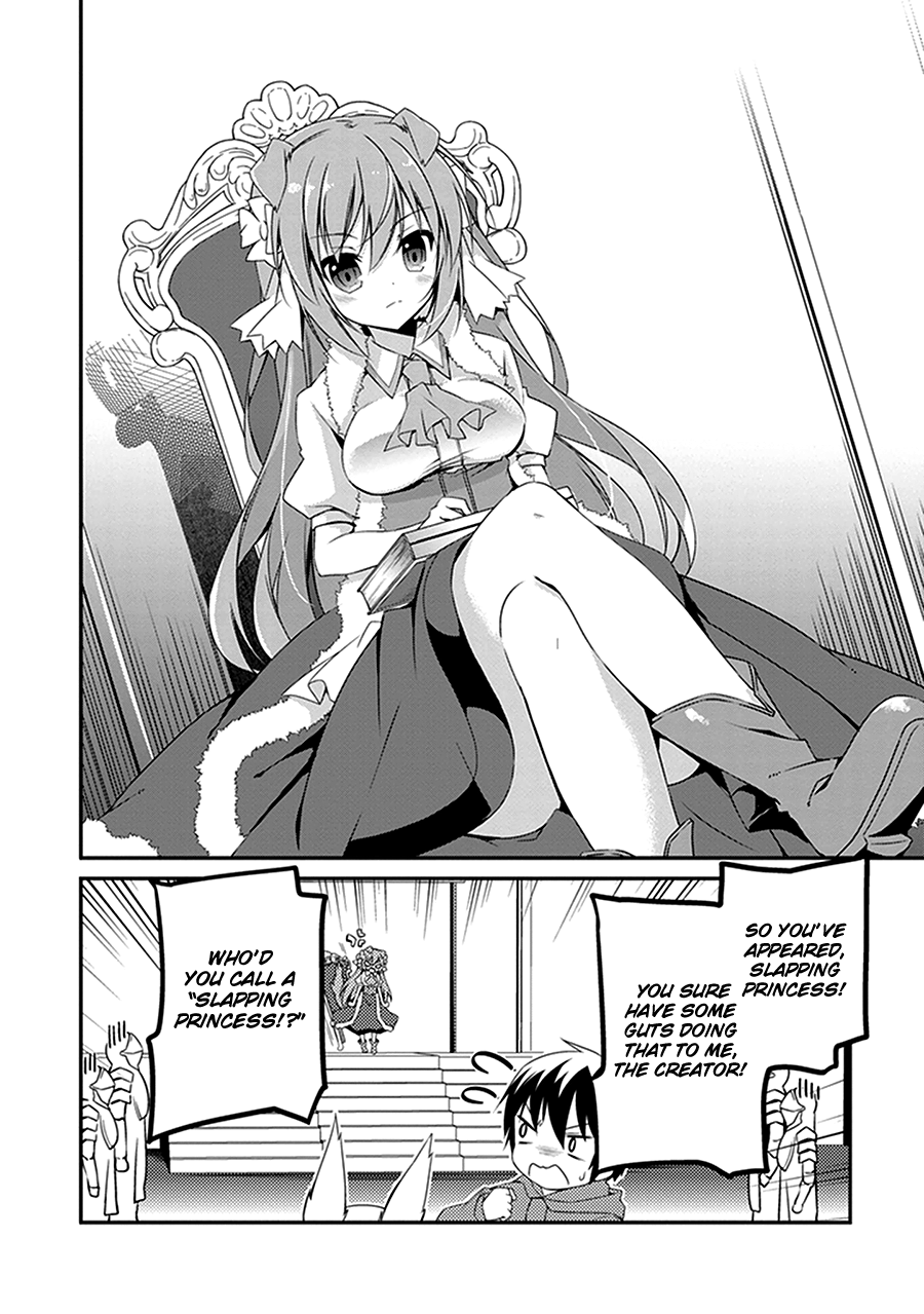 Hakoniwa Oukoku no Craft Master Kingdom 第11页