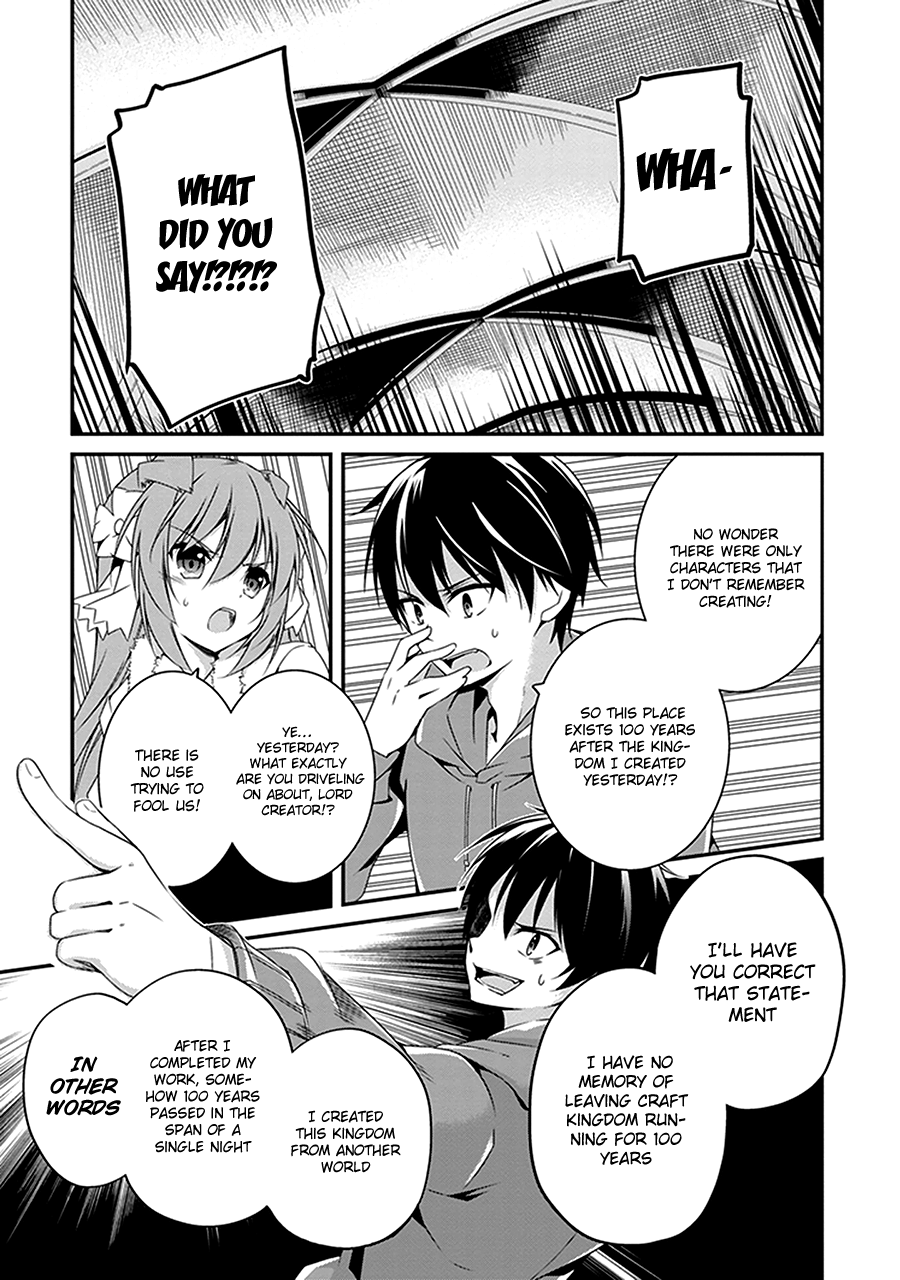 Hakoniwa Oukoku no Craft Master Kingdom 第16页