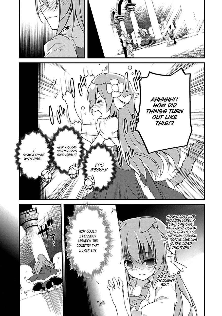 Hakoniwa Oukoku no Craft Master Kingdom 第19页