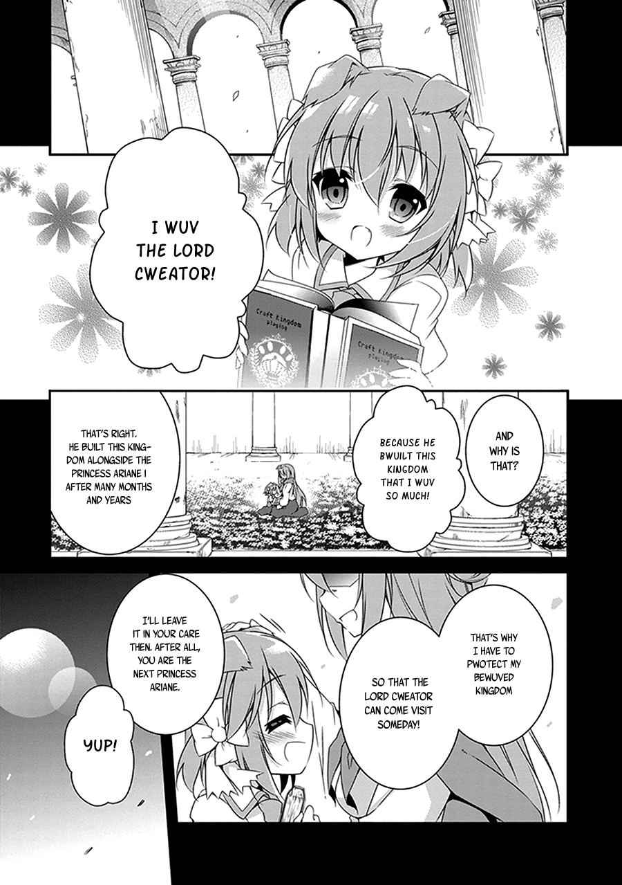 Hakoniwa Oukoku no Craft Master Kingdom 第20页
