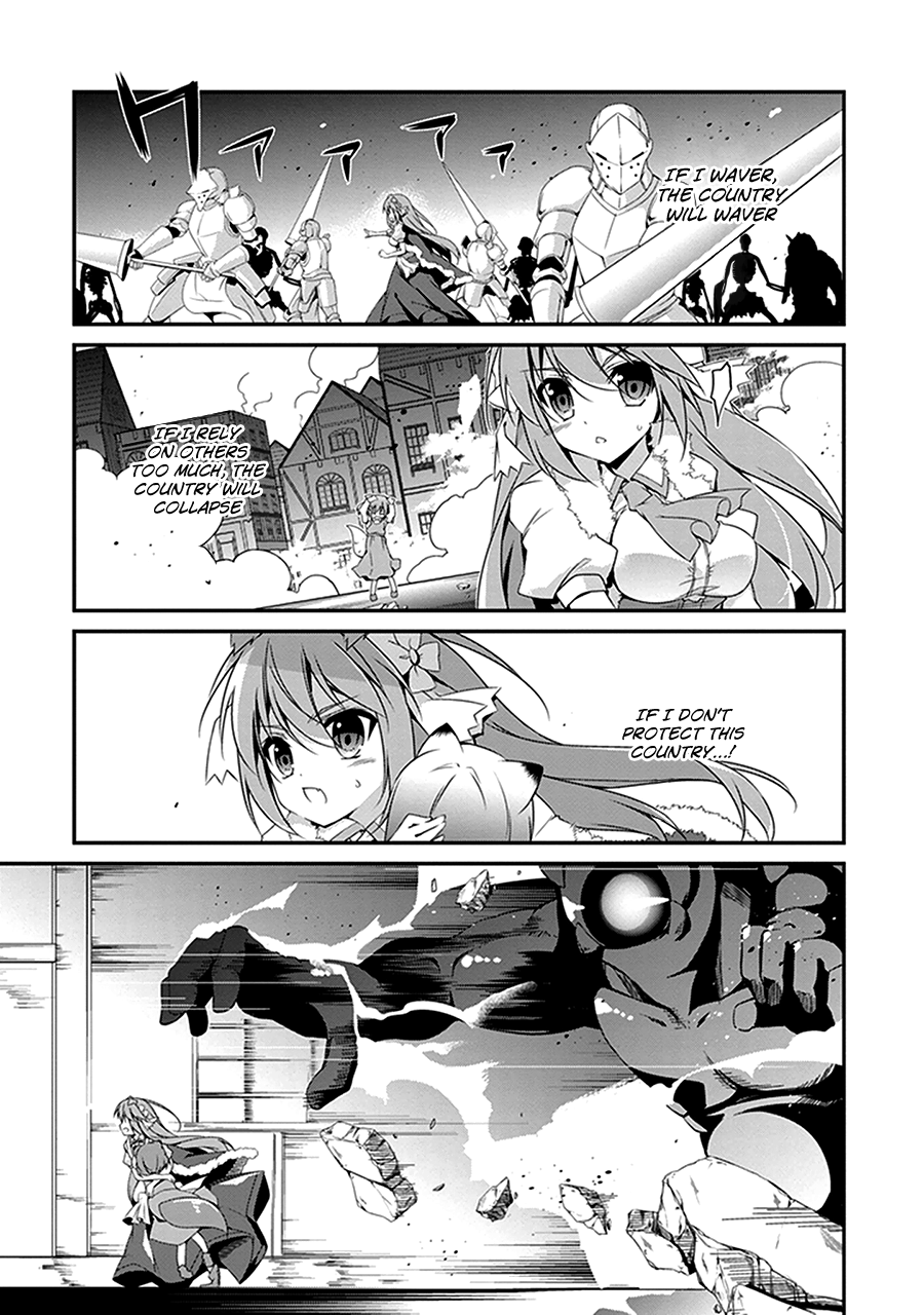 Hakoniwa Oukoku no Craft Master Kingdom 第24页