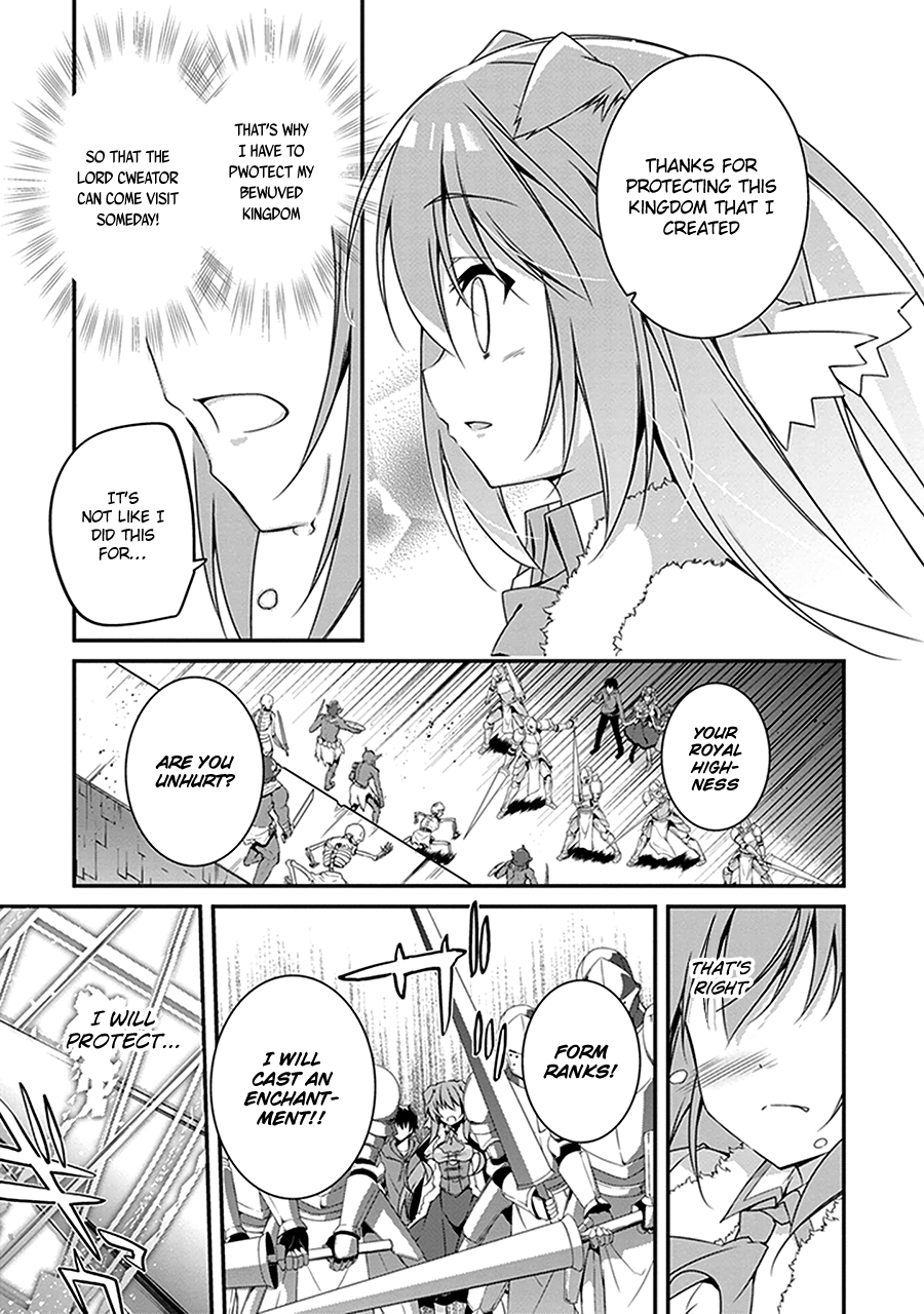 Hakoniwa Oukoku no Craft Master Kingdom 第26页