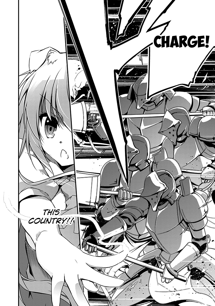 Hakoniwa Oukoku no Craft Master Kingdom 第27页