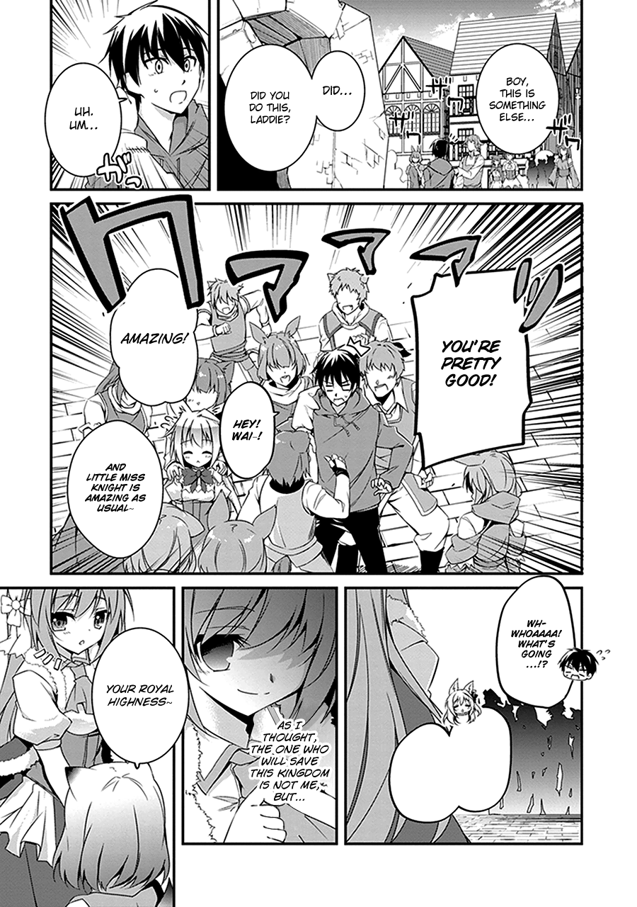 Hakoniwa Oukoku no Craft Master Kingdom 第30页