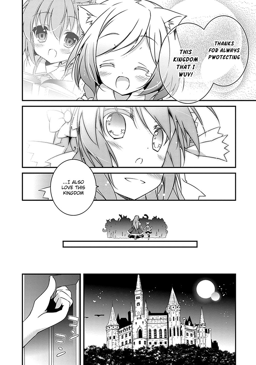 Hakoniwa Oukoku no Craft Master Kingdom 第31页