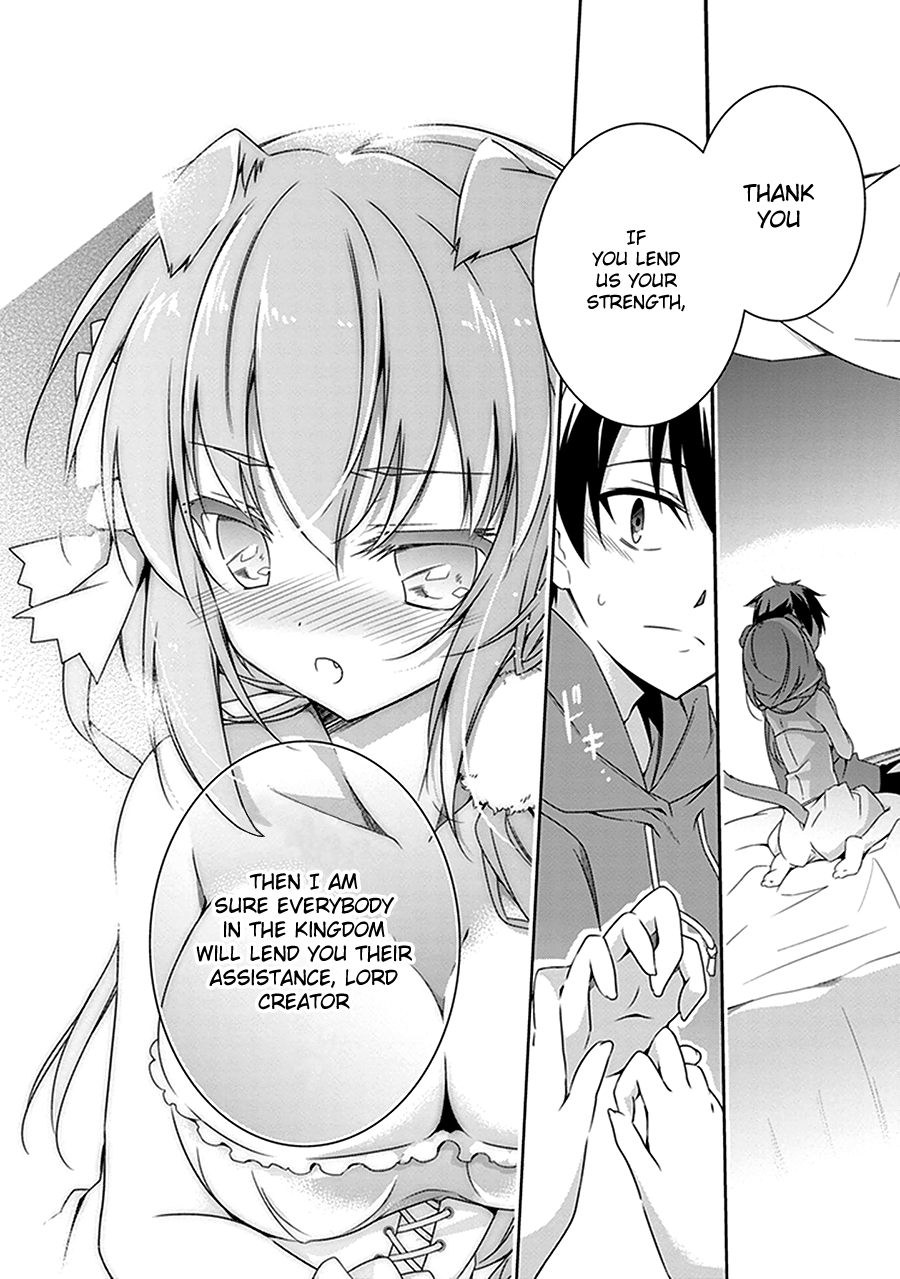 Hakoniwa Oukoku no Craft Master Kingdom 第35页