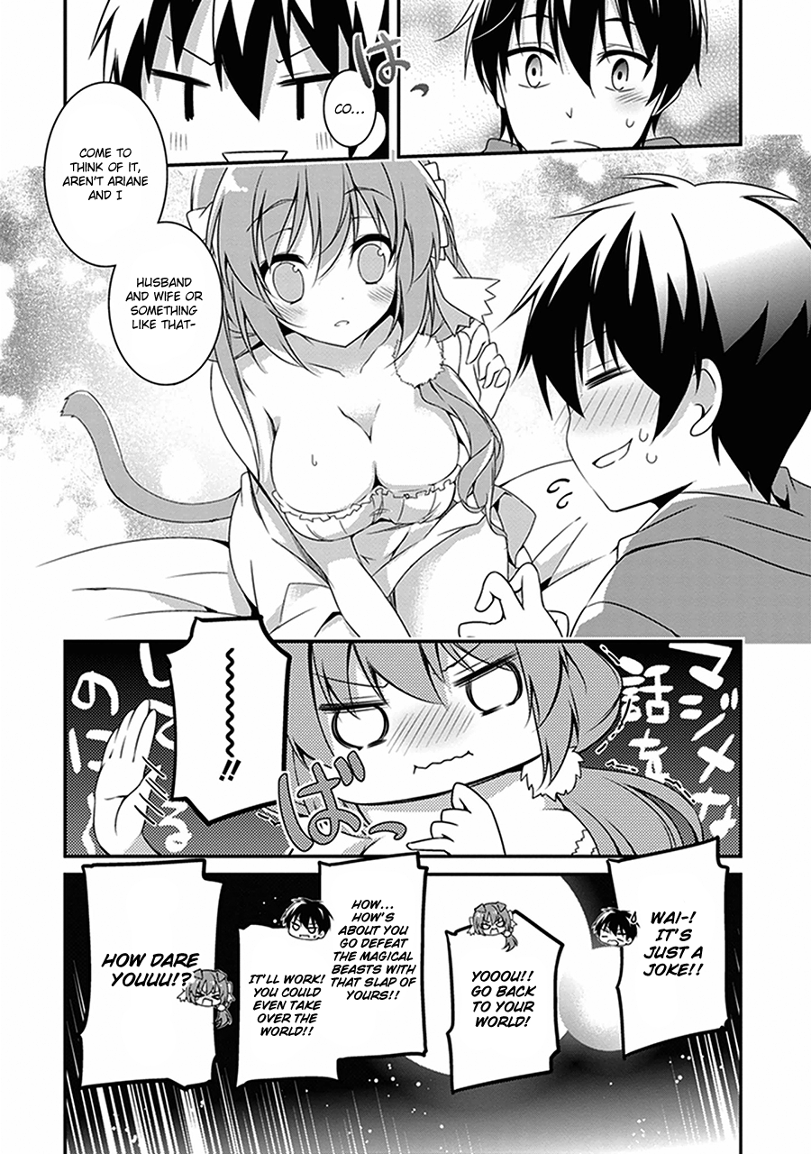 Hakoniwa Oukoku no Craft Master Kingdom 第36页