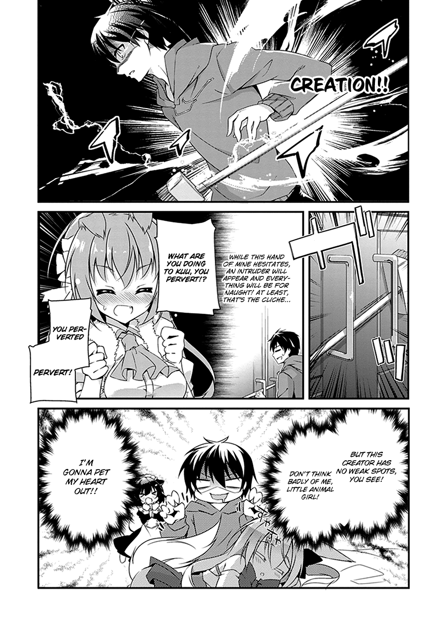 Hakoniwa Oukoku no Craft Master Kingdom 第5页