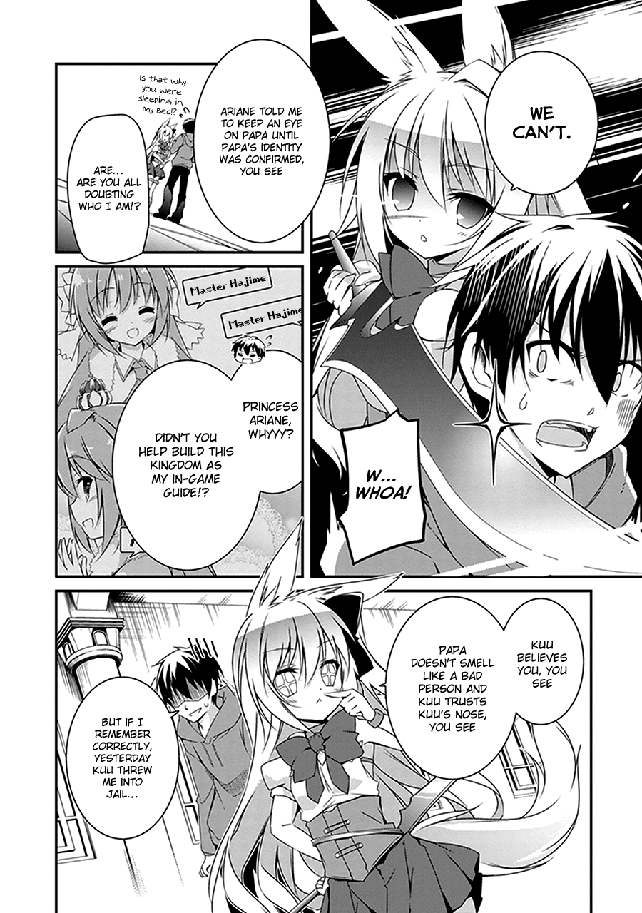 Hakoniwa Oukoku no Craft Master Kingdom 第9页
