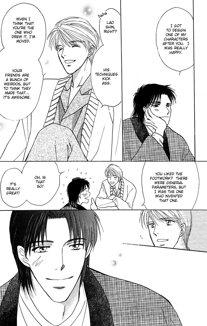Bed no Ue no Tengoku Bedtop Paradise 3 第19页