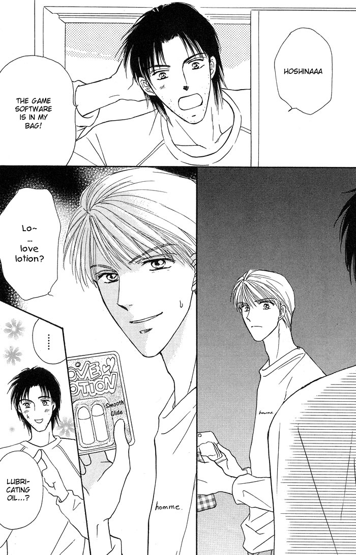 Bed no Ue no Tengoku Bedtop Paradise 3 第9页