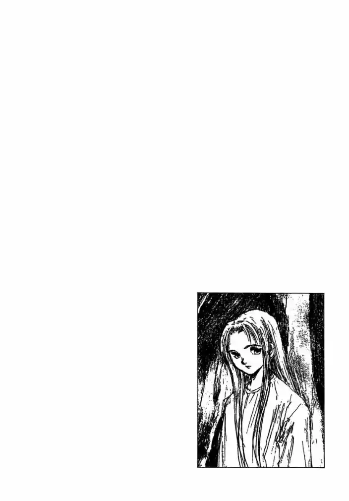 Bokura no Henbyoushi Cidade de Fantasmas 第2页