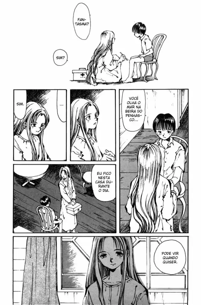 Bokura no Henbyoushi Cidade de Fantasmas 第11页