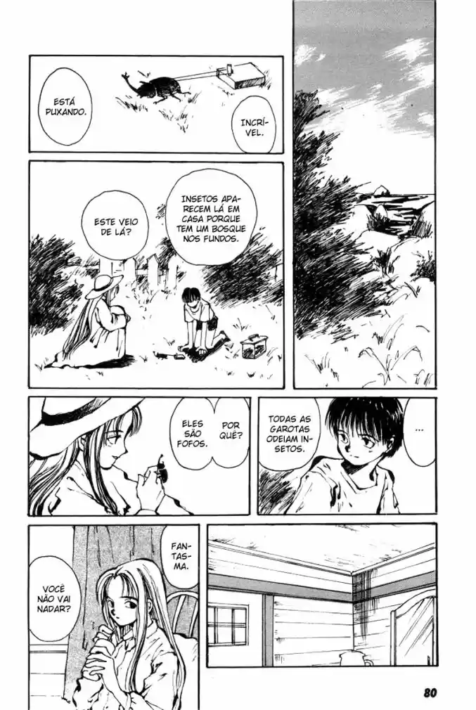 Bokura no Henbyoushi Cidade de Fantasmas 第12页