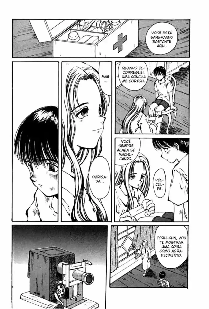 Bokura no Henbyoushi Cidade de Fantasmas 第17页