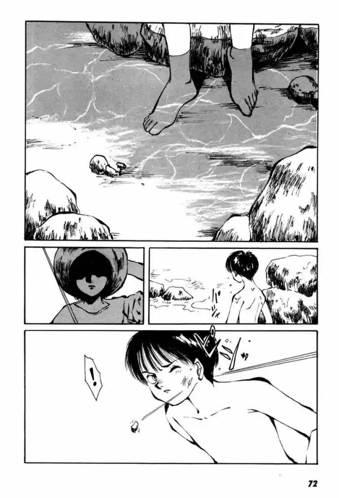 Bokura no Henbyoushi Cidade de Fantasmas 第4页