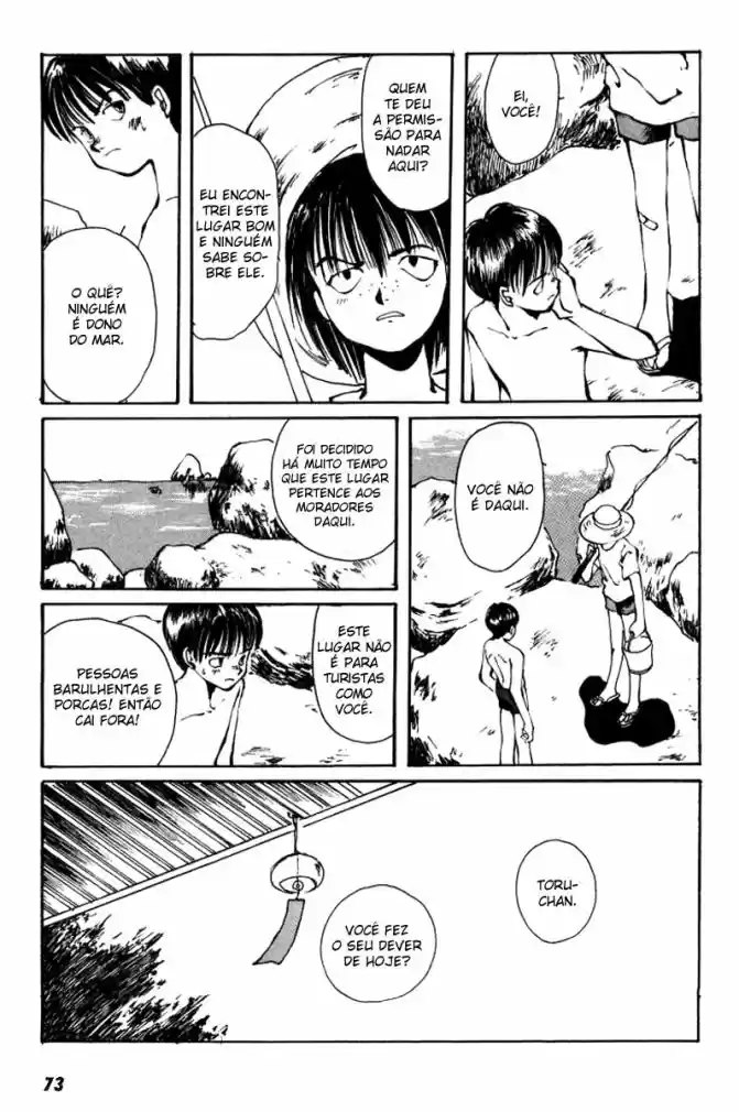 Bokura no Henbyoushi Cidade de Fantasmas 第5页