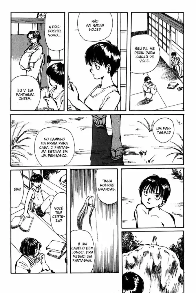 Bokura no Henbyoushi Cidade de Fantasmas 第6页