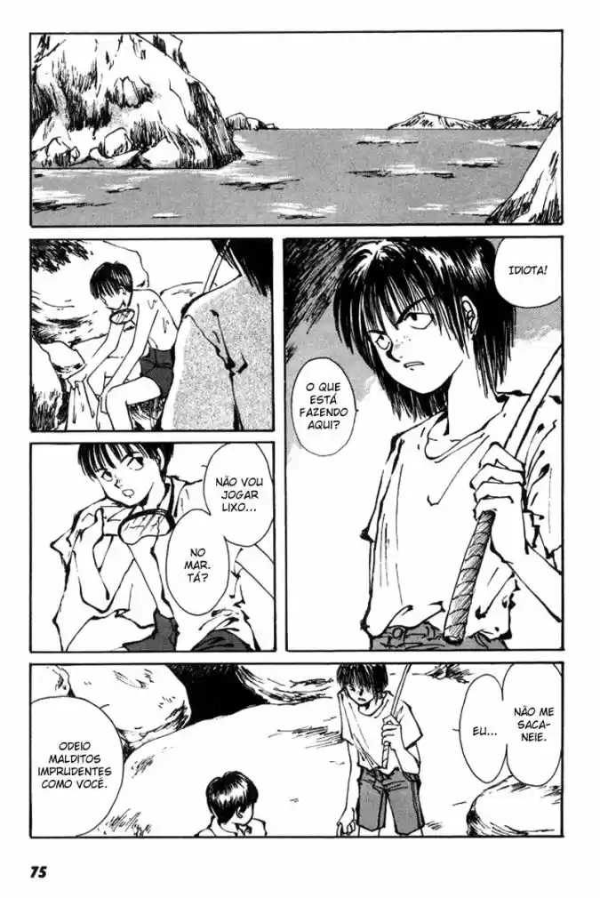 Bokura no Henbyoushi Cidade de Fantasmas 第7页