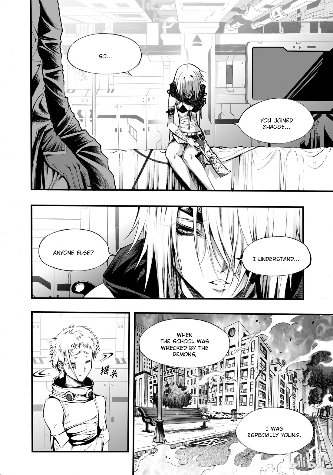 BLISS: Divine Contract Civilization Divine Capital 第28页
