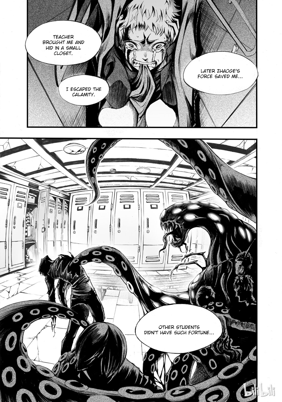 BLISS: Divine Contract Civilization Divine Capital 第29页