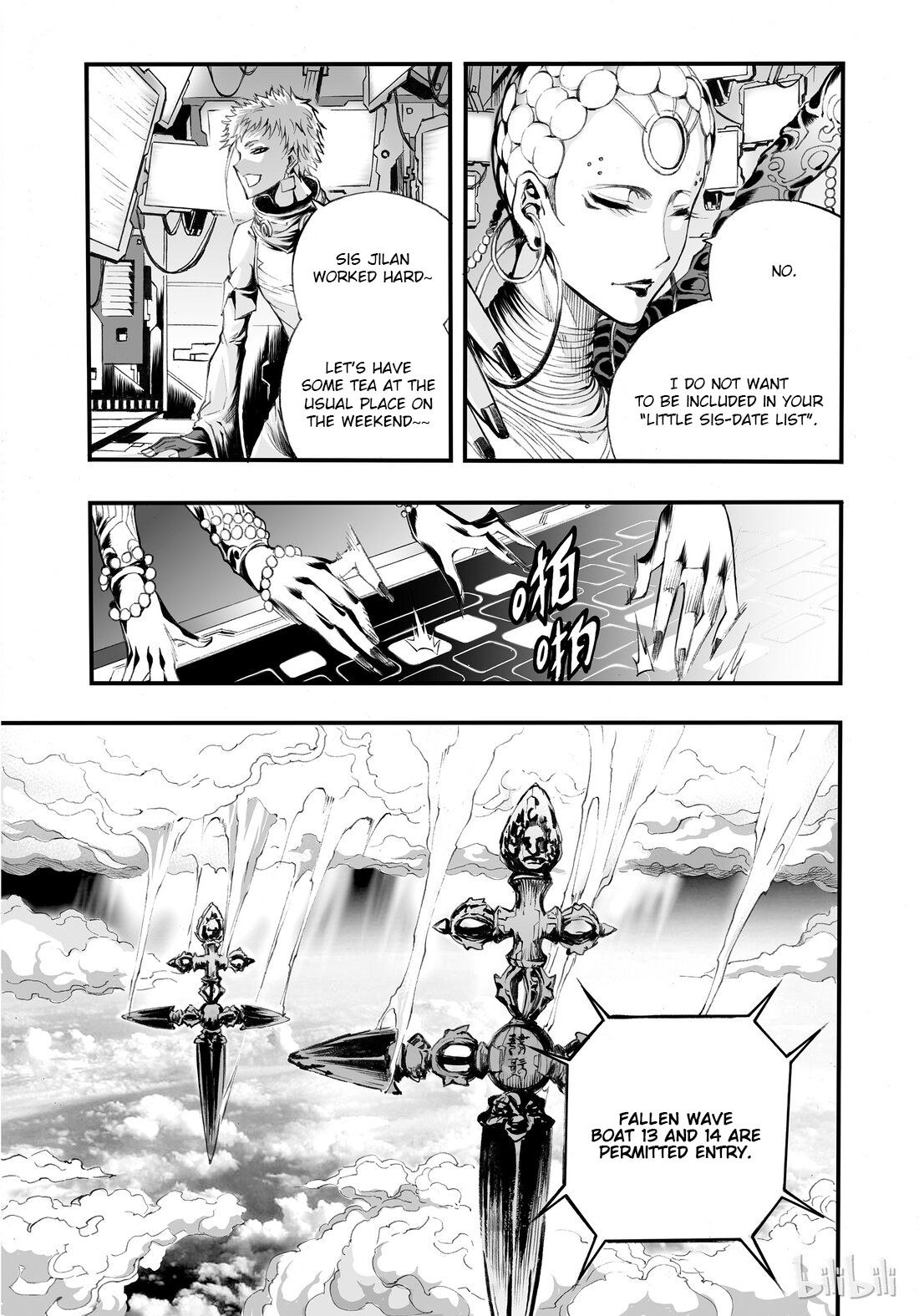 BLISS: Divine Contract Civilization Divine Capital 第33页