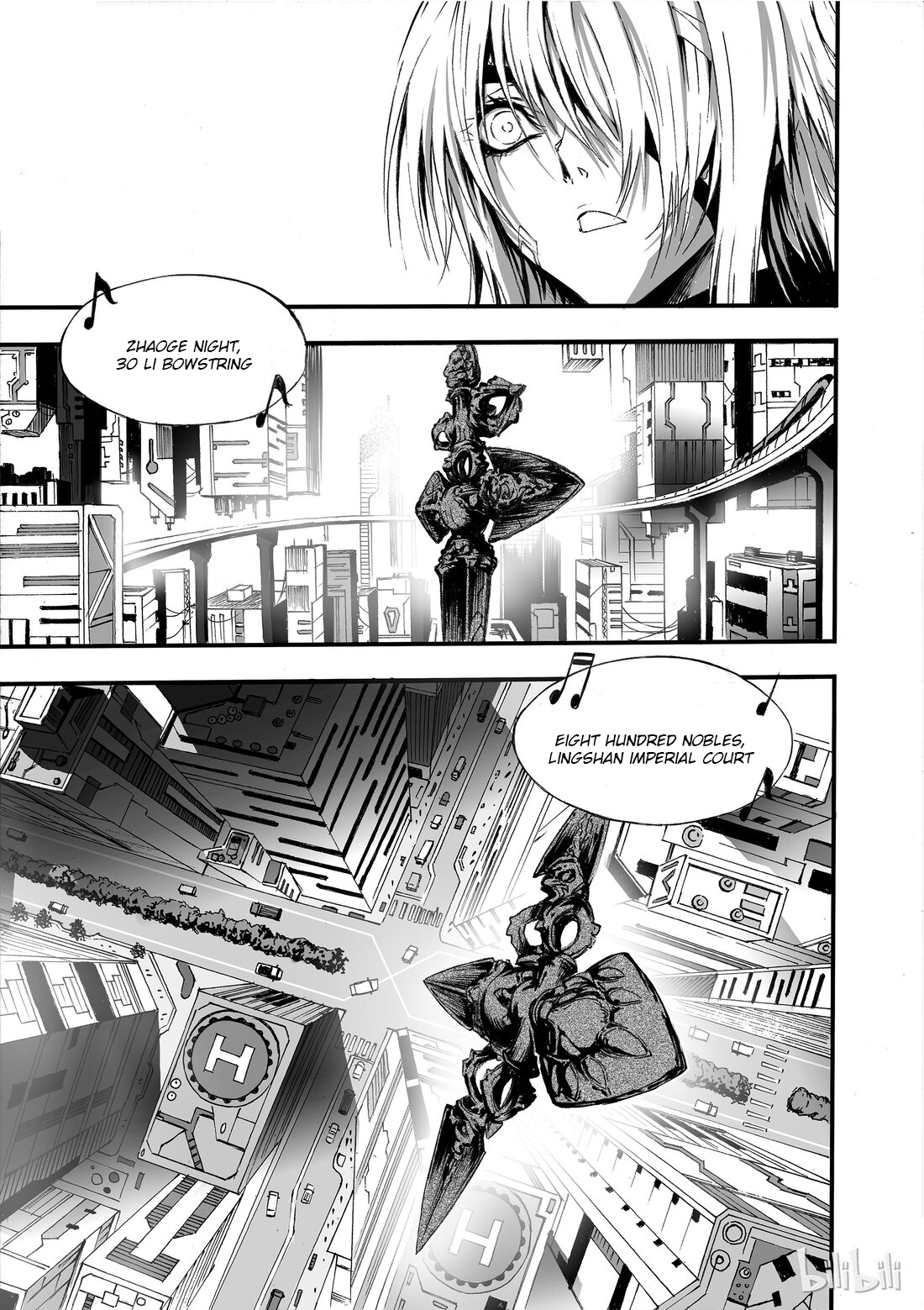 BLISS: Divine Contract Civilization Divine Capital 第36页