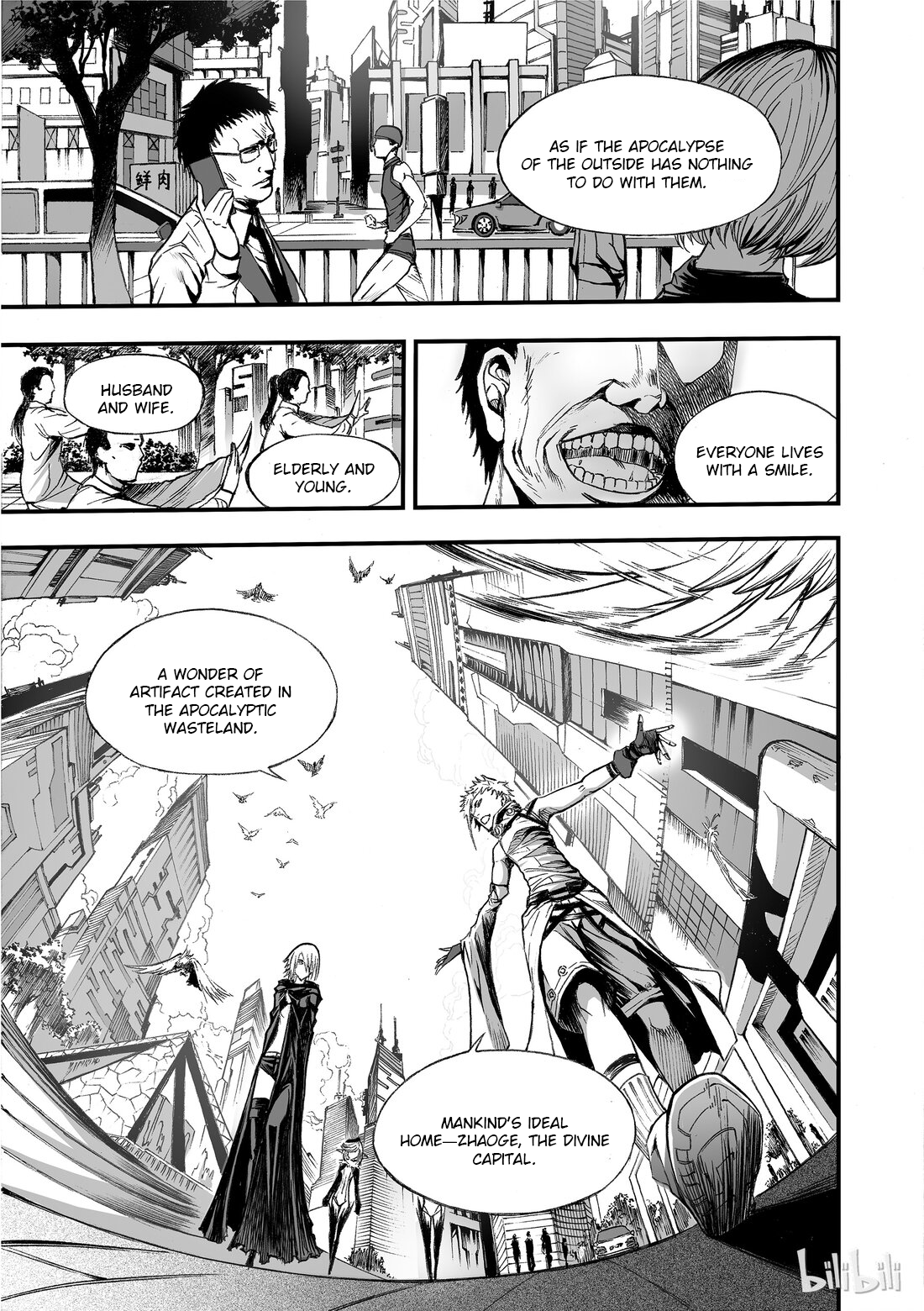 BLISS: Divine Contract Civilization Divine Capital 第40页