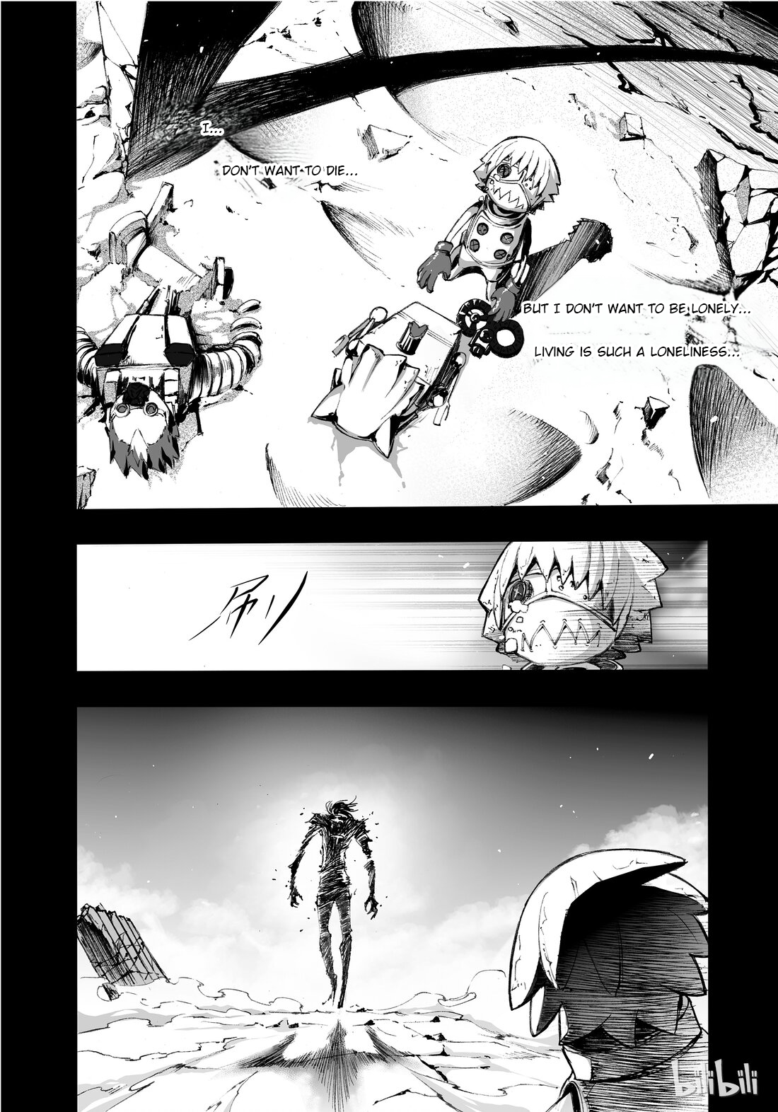 BLISS: Divine Contract Civilization Divine Capital 第9页