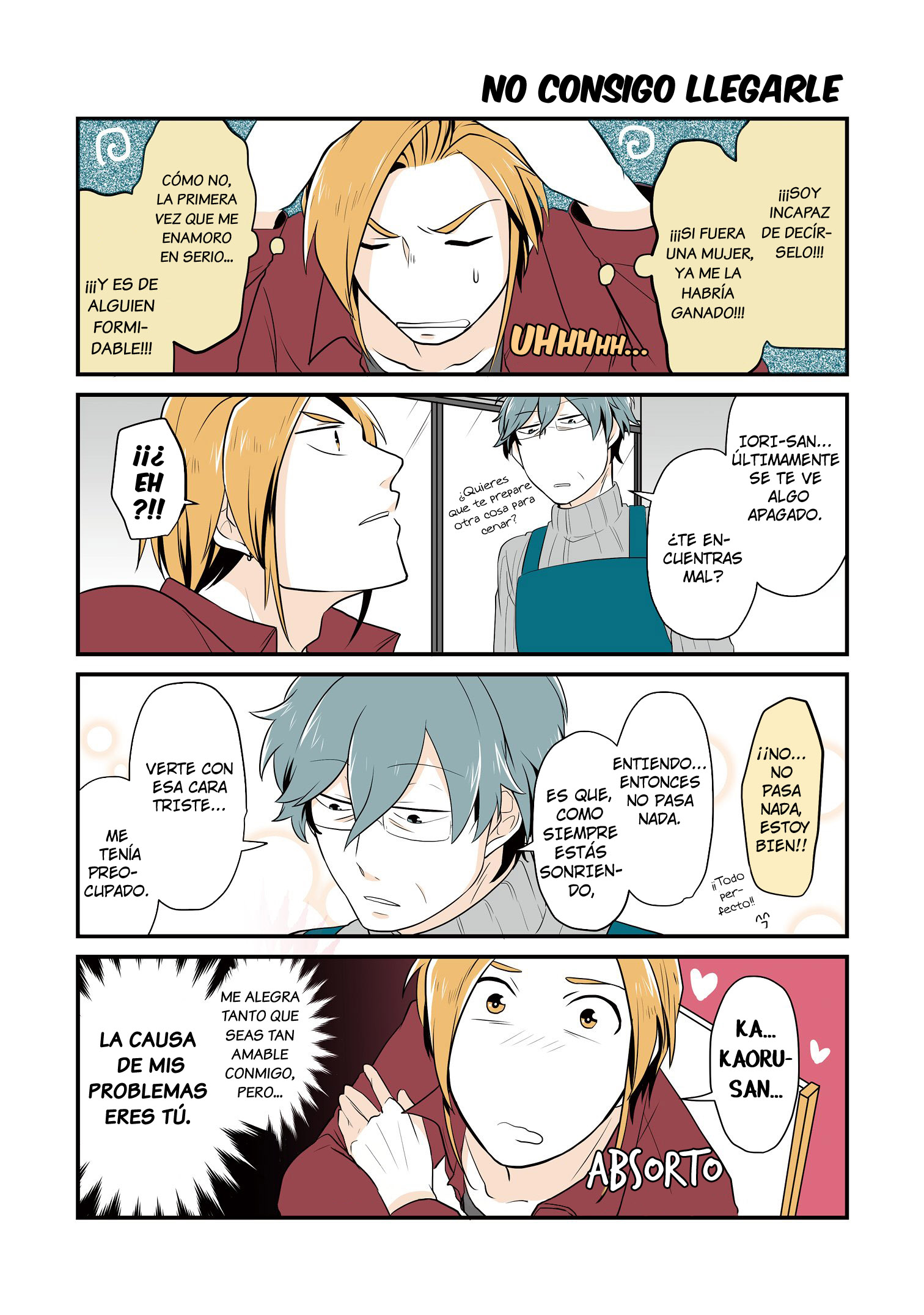 Urekko Model to Kaseifu-san Vol. 1 Ch. 2 第3页