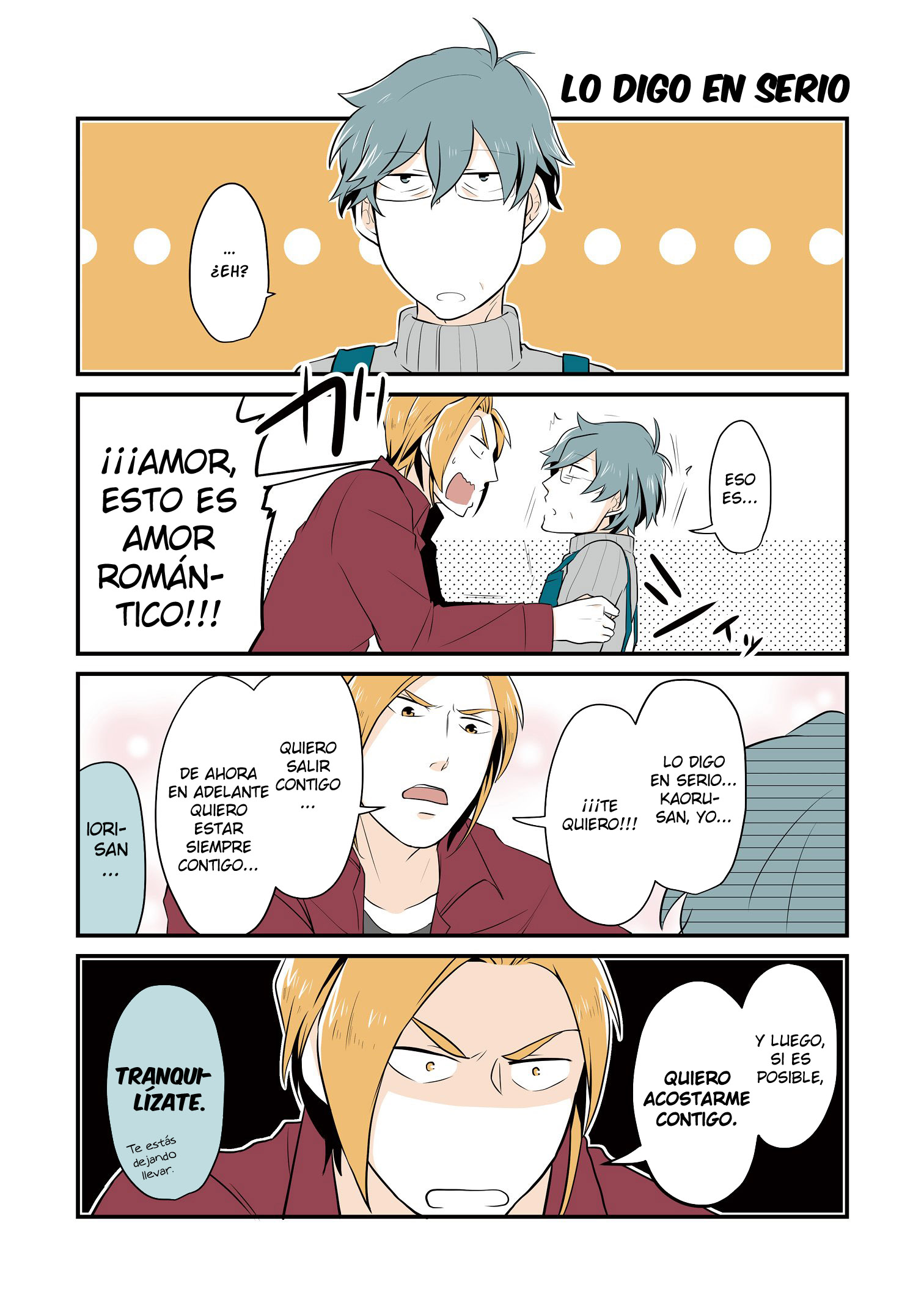 Urekko Model to Kaseifu-san Vol. 1 Ch. 2 第5页
