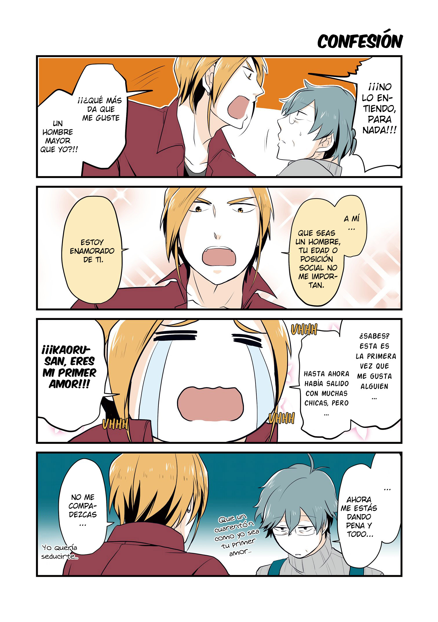 Urekko Model to Kaseifu-san Vol. 1 Ch. 2 第7页