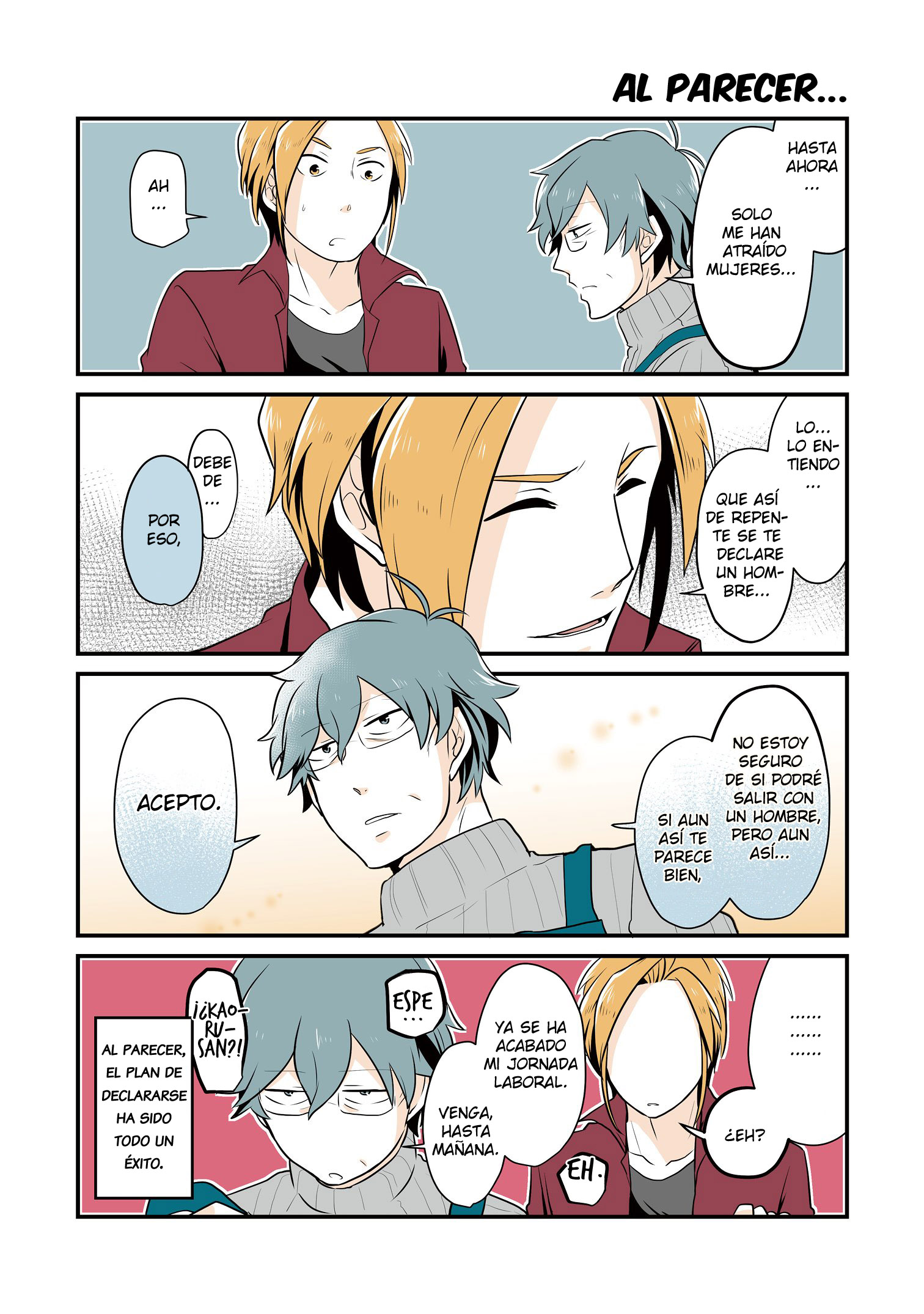Urekko Model to Kaseifu-san Vol. 1 Ch. 2 第8页