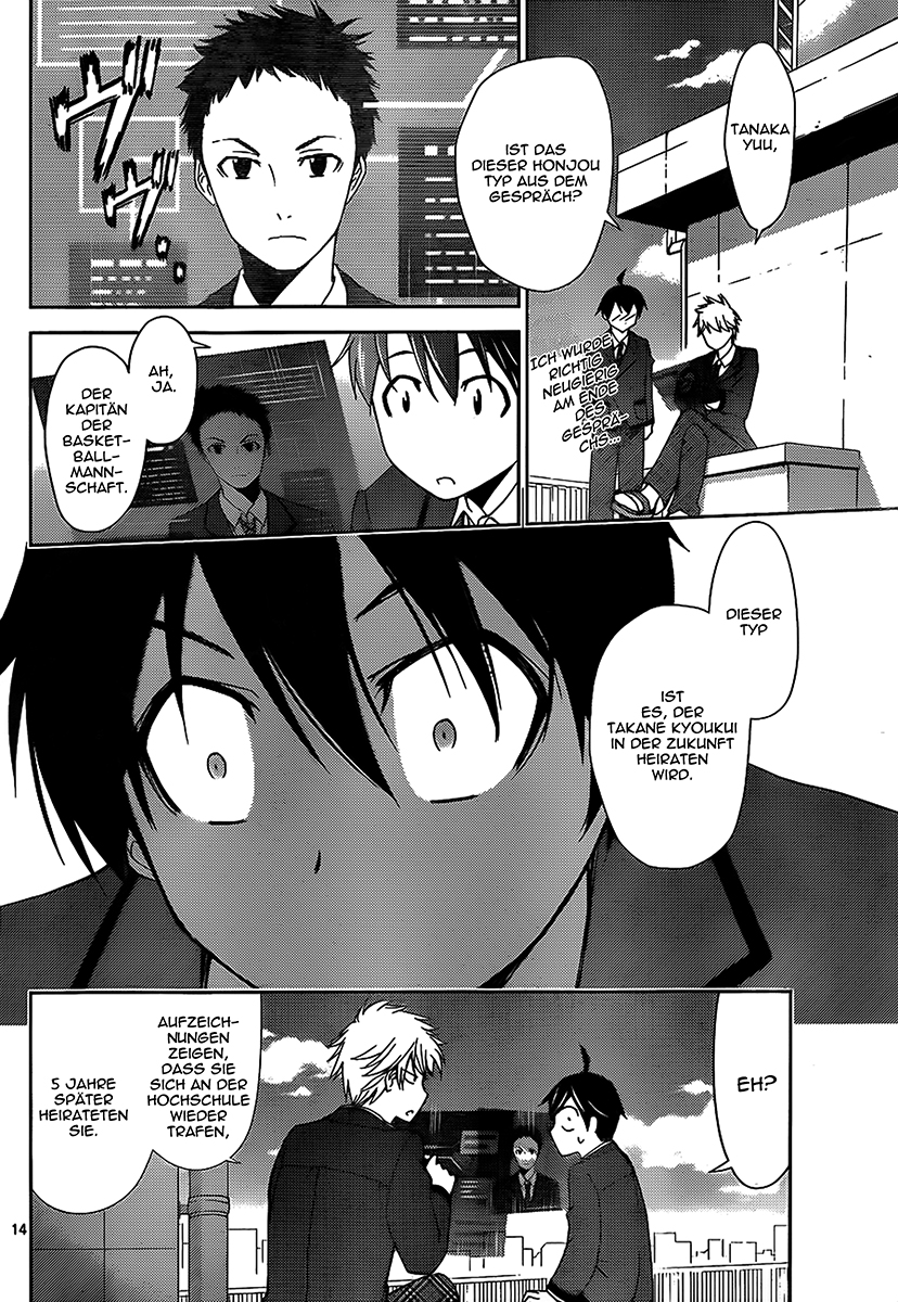 Tadashii Kodomo no Tsukurikata! Gedankenkontrolle 第14页